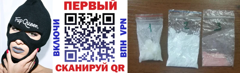 АМФ Premium  Тарко-Сале 