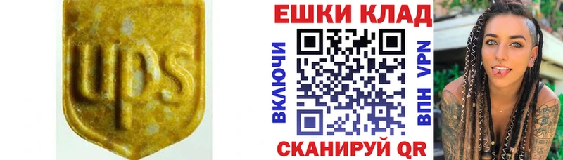MEGA tor  хочу   Тарко-Сале  Экстази бентли 