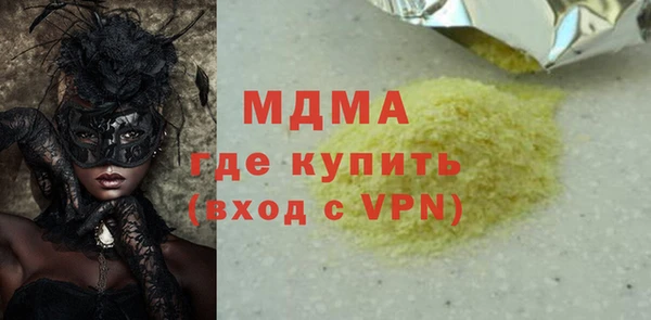 прущая мука Пересвет