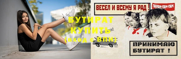 mdpv Переславль-Залесский