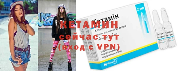ALPHA PVP Абаза