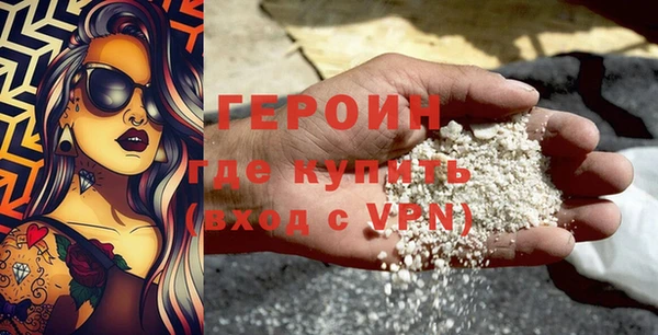 ПСИЛОЦИБИНОВЫЕ ГРИБЫ Абинск