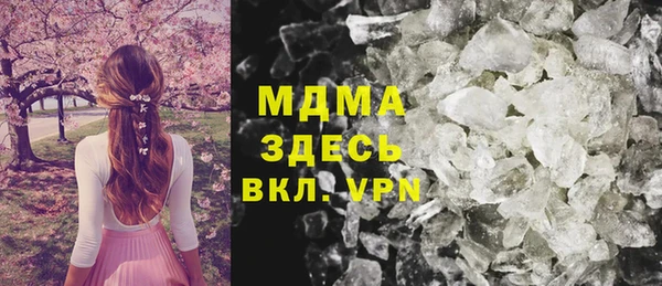 прущая мука Пересвет