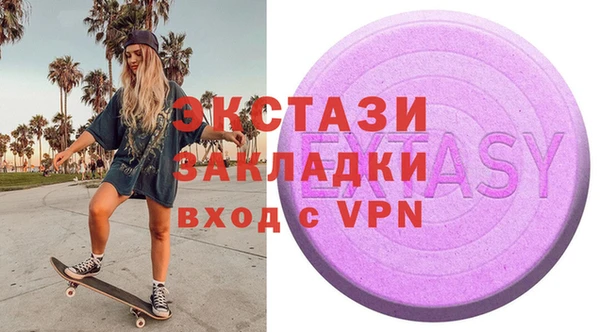mdpv Переславль-Залесский