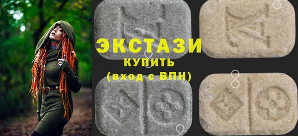 кокс Пестово