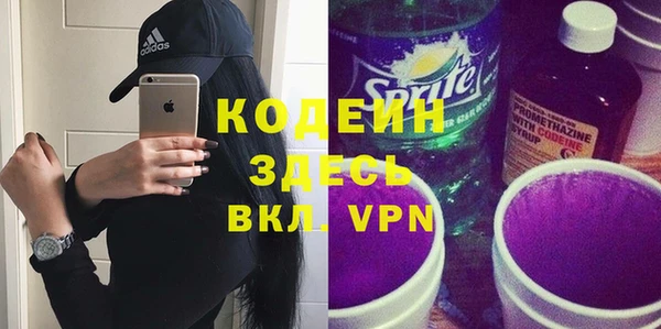 mdpv Переславль-Залесский