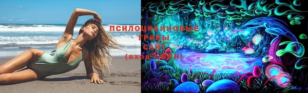 первитин Абдулино
