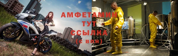 прущая мука Пересвет