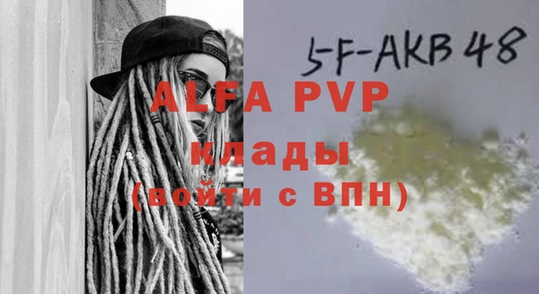 кокс Пестово