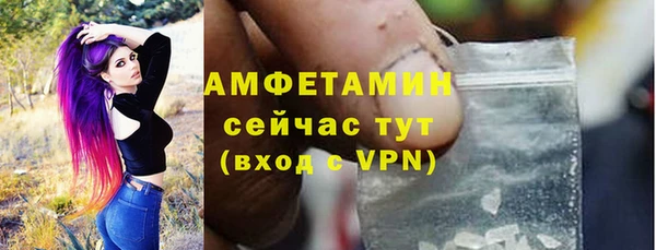 кокс Пестово
